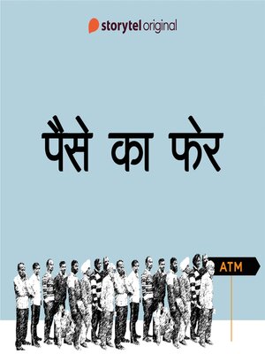cover image of Paise Ka Pher